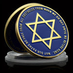 Star of David Courage Commemorative Coin